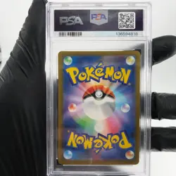 PSA 9 Pokemon Card Sprigatito 017/M-P McDonalds Promo Japanese Karte [9] 2 - Image 2