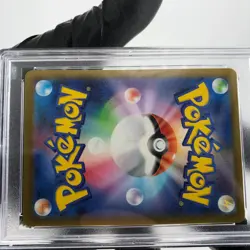 PSA 9 Pokemon Card Sprigatito 017/M-P McDonalds Promo Japanese Karte [9] 2 - Image 5