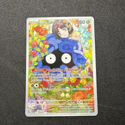 Erika's Tangela 218/217 Me: Ascended Heroes Holo Illustration Rare Pokemon TCG - Image 1