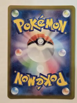 Pokemon TCG Misty's Psyduck Heat Wave Arena Holo Art Rare - Image 3