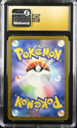 2025 POKEMON JAPANESE MEGA EVOLUTION MCDONALD'S PROMO RALTS CGC 10 PRISTINE - Image 2