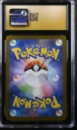 2025 POKEMON JAPANESE MEGA DIANCIE EX STARTER SET #022 MELOETTA CGC 10 PRISTINE - Image 2