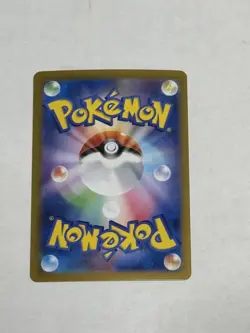 Pokemon 151 Exeguttor Holo MASTER BALL 103/165 SV2a Japanese Exclusive - Image 2