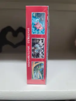 Pokemon 151 Japanese Booster Box Factory Sealed US seller With Shrink READ - Image 2