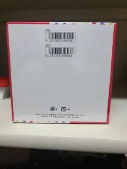 Pokemon 151 Japanese Booster Box Factory Sealed US seller With Shrink READ - Image 3