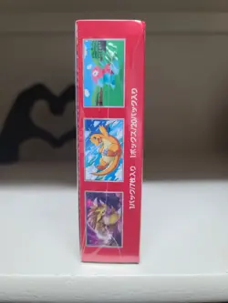 Pokemon 151 Japanese Booster Box Factory Sealed US seller With Shrink READ - Image 5