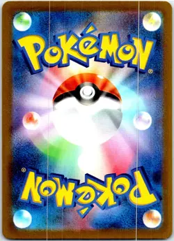 KLAWF 088/078 JAPANESE SCARLET EX SV1S NM - Image 2