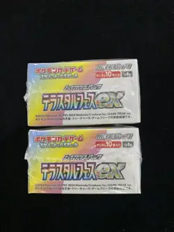 2024 Pokemon Japanese Terastal Festival Ex SV8a Sealed Box 10 Packs Lot*2 J CS60 - Image 3