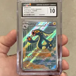 Pokemon TCG Eelektross Black Bolt Art Rare Holo 119/086 Japanese CGC 10 2025 - Image 1