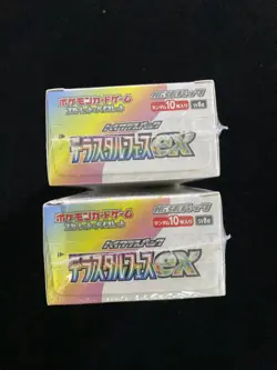 2024 Pokemon Japanese Terastal Festival Ex SV8a Sealed Box 10 Packs Lot*2 F CS60 - Image 4