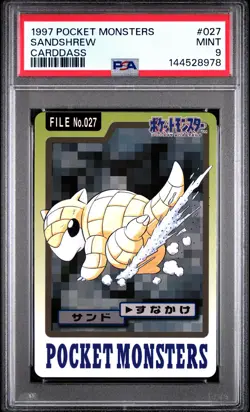 SANDSHREW 027 POCKET MONSTERS CARDDASS PSA 9 - Image 1