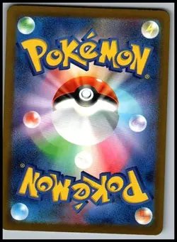 Steelix 074/066 Art Rare Future Flash Pokemon Japanese Near Mint - Image 2