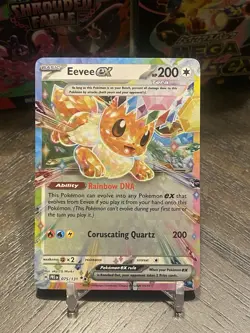 Eevee ex - Double Rare Holo 075/131 - Prismatic Evolutions Pokemon - NM - Image 1