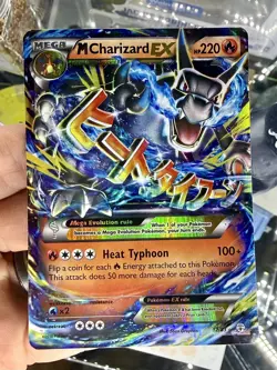 M Charizard EX 12/83 Generations Holo 2016 - Image 1