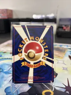 LT. SURGE'S ELECTABUZZ NO. 125 GYM HEROES POKEMON JAPANESE RARE HOLO 1998 NM - Image 2