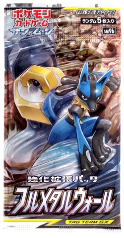 Pokemon Sun & Moon Full Metal Wall Booster Box [JAPANESE, 30 Packs] - Image 2