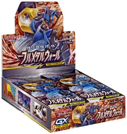 Pokemon Sun & Moon Full Metal Wall Booster Box [JAPANESE, 30 Packs] - Image 3