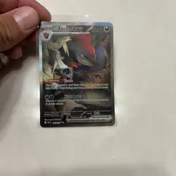 Pokemon TCG N's Zoroark EX Journey Together Sir Fresh Mint, 185/159 - Image 1