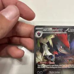 Pokemon TCG N's Zoroark EX Journey Together Sir Fresh Mint, 185/159 - Image 3