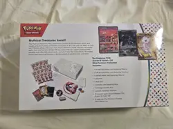 2023 Pokemon Scarlet & Violet 151 Ultra Premium Collection - unopened, sealed - Image 2