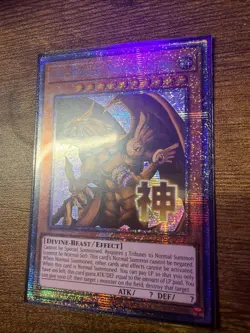 YuGiOh The Winged Dragon of Ra Starlight Rare 1st Edition RA05-EN130 English - Image 2