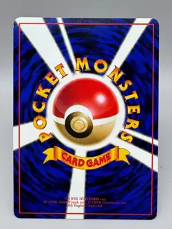 Chansey Japanese Pokemon Card 1998 No.113 Lv.40 Quick Starter Gift Set LP EX - Image 3