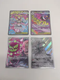 Pokemon Tcg Ascended Heros Card Lot Mega Gengar Ex Mega Attack Rare & More Minty - Image 2