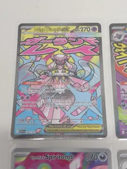 Pokemon Tcg Ascended Heros Card Lot Mega Gengar Ex Mega Attack Rare & More Minty - Image 4