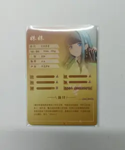 Goddess Story TCG Waifu Card R Karte NS-2M07-060 Miyuki Shiba-Magic High School - Image 2