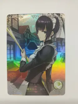 Goddess Story Waifu Card TCG / Narberal Gamma - Overlord /SR - Image 1