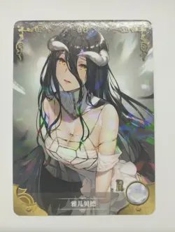 Goddess Story Waifu Card [TCG] | Overload - Albedo | CARD R Doujin - Image 1