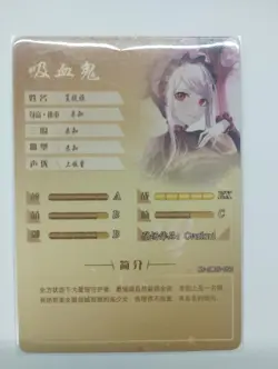 Goddess Story Waifu Card TCG/ Shalltear Bloodfallen/SSR - Image 2