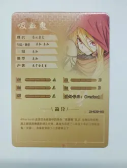 Goddess Story Waifu Card TCG / Evileye - Overlord /SR - Image 2