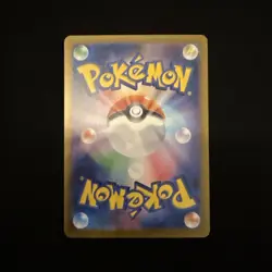 Pikachu 173/165 SV2a 151 Art Rare Japanese Pokemon Card - Image 2