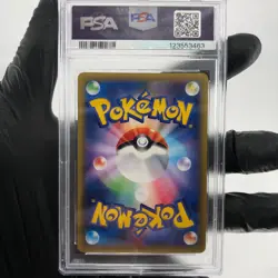 PSA 9 Pokemon Card Hitmonchan 060/087 CP6 1.Edition Holo Japanese Karte [9] - Image 2