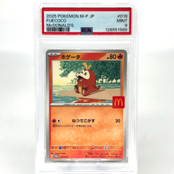 PSA 9 Pokemon Card Fuecoco 018/M-P McDOnalds Promo Japanese Karte [9] 2 - Image 1