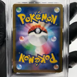 PSA 8 Pokemon Card Druddigon 209/184 CHR S8b Vmax Climax Japanese Karte [8] - Image 4