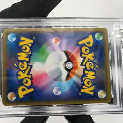 PSA 9 Pokemon Card Blastoise 031/173 SM12a Holo Japanese Karte [9] 2 - Image 5