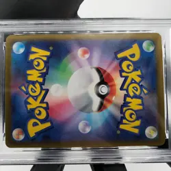 PSA 9 Pokemon Card Pikachu Ex 033/106 RR SV8 Japanese Karte [9] - Image 5