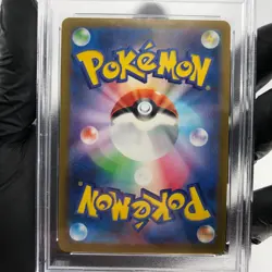 PSA 9 Pokemon Card Riolu 022/M-P McDonalds Promo Japanese Karte [9] 2 - Image 4