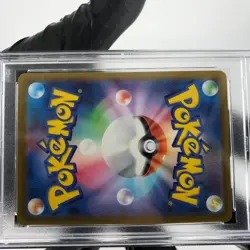 PSA 9 Pokemon Card Riolu 022/M-P McDonalds Promo Japanese Karte [9] 2 - Image 5