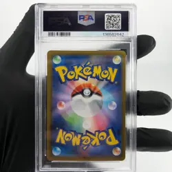 PSA 9 Pokemon Card Charizard Ex 013/080 SR M2 Japanese Karte [9] - Image 2