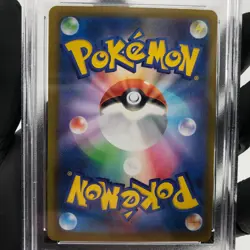 PSA 9 Pokemon Card Charizard Ex 013/080 SR M2 Japanese Karte [9] - Image 4