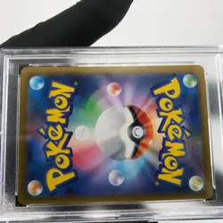 PSA 9 Pokemon Card Charizard Ex 013/080 SR M2 Japanese Karte [9] - Image 5
