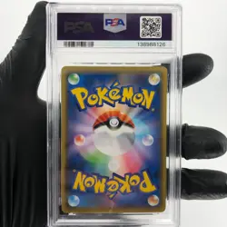 PSA 9 Pokemon Card Lugia 005/028 E S8a 25th Collection Japanese Karte [9] - Image 2