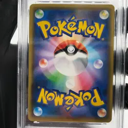 PSA 9 Pokemon Card Lugia 005/028 E S8a 25th Collection Japanese Karte [9] - Image 4