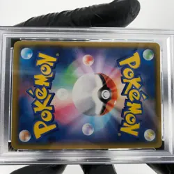PSA 9 Pokemon Card Pikachu V 023/028 25th RR S8a Japanese Karte [9] - Image 5