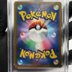 PSA 9 Pokemon Card Pikachu Ex 001/021 SVC Holo Japanese Karte [9] - Image 4