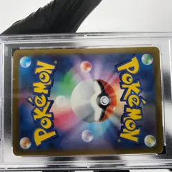 PSA 9 Pokemon Card Pikachu Ex 001/021 SVC Holo Japanese Karte [9] - Image 5