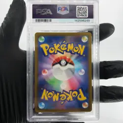 PSA 9 Pokemon Card Rayquaza 127/193 I Reverse Holo M2a Japanese Karte [9] 2 - Image 2
